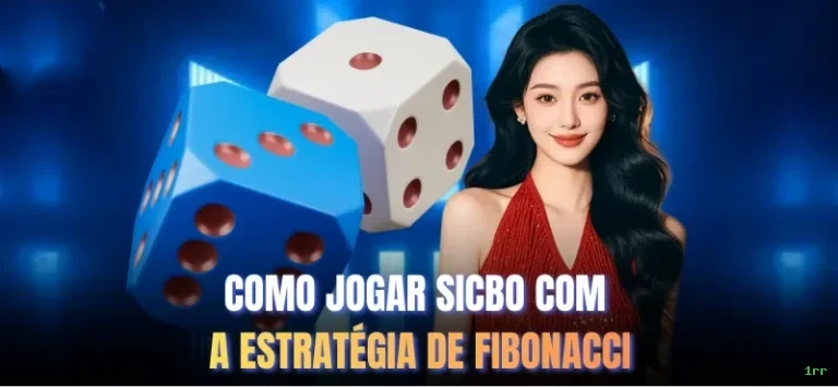 Configurações úteis dentro do app 1rr